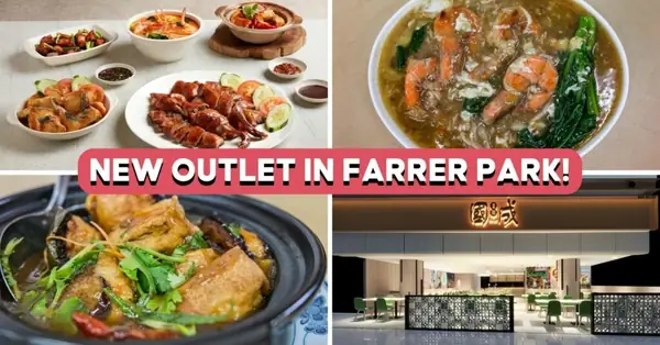 El restaurante Kok Sen abrirá sus puertas en el centro comercial City Square con un menú de comida china (zi char) aprobado por la Guía Michelin