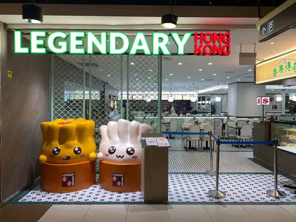Legendary Hong Kong Opens In Tampines With Over 200 Items—Dim Sum, Roast Meats And More