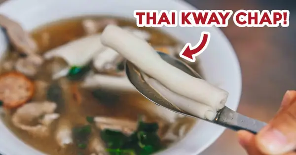 Yaowarat Thai Kway Chap Review: New Cheap Thai Kway Chap Eatery At Kovan