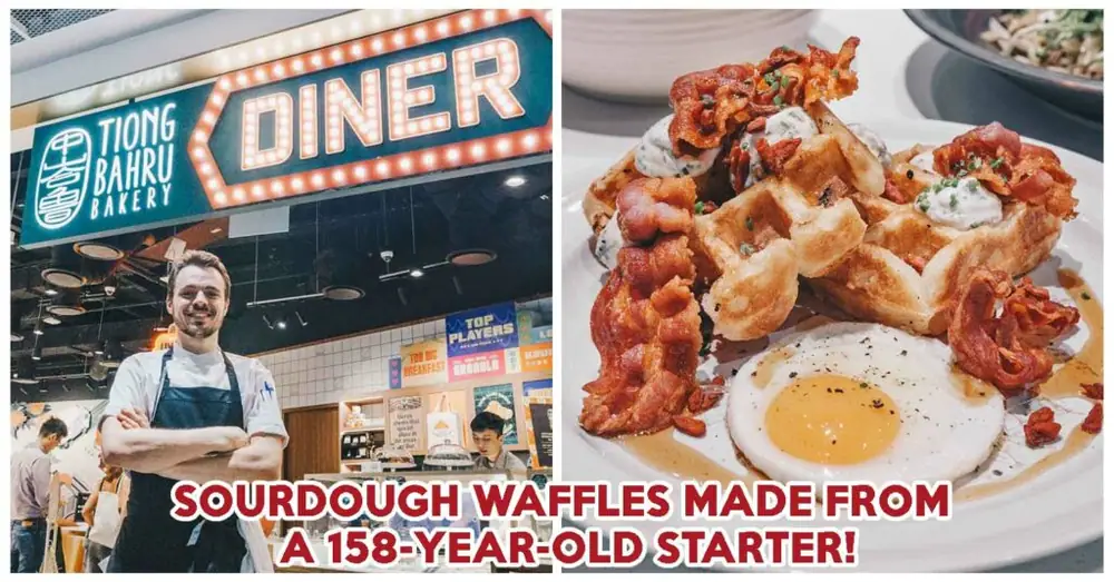 Reseña de Tiong Bahru Bakery Diner: TBB abre un nuevo restaurante dirigido por un chef francés