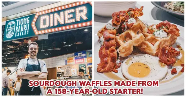 Reseña de Tiong Bahru Bakery Diner: TBB abre un nuevo restaurante dirigido por un chef francés