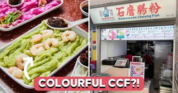 Diversión casera del abuelo con Cheung: CCF colorido en Toa Payoh