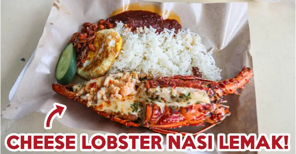 Revisión de Lawa Bintang: langosta con queso Nasi Lemak encontrada en A kopitiam