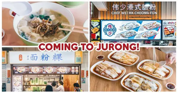 Jiak Song Mee Hoon Kway y el chef Wei HK Cheong Fun abrirán un restaurante en Jurong West.
