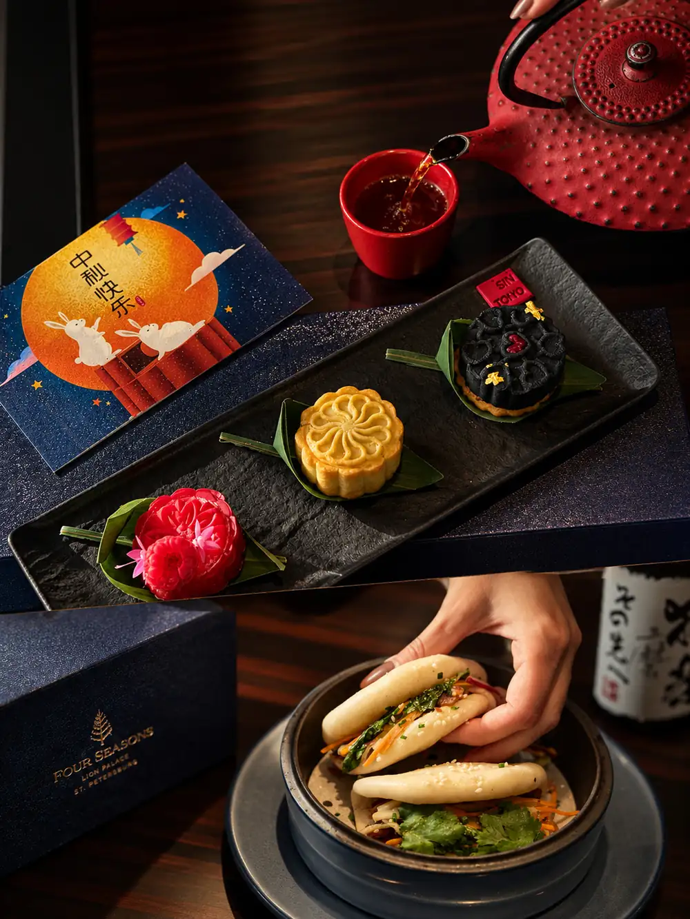 Festival de Medio Otoño en Sintoho: Omakase inmersivo de hielo y fuego, cena de sake y set de pasteles de luna