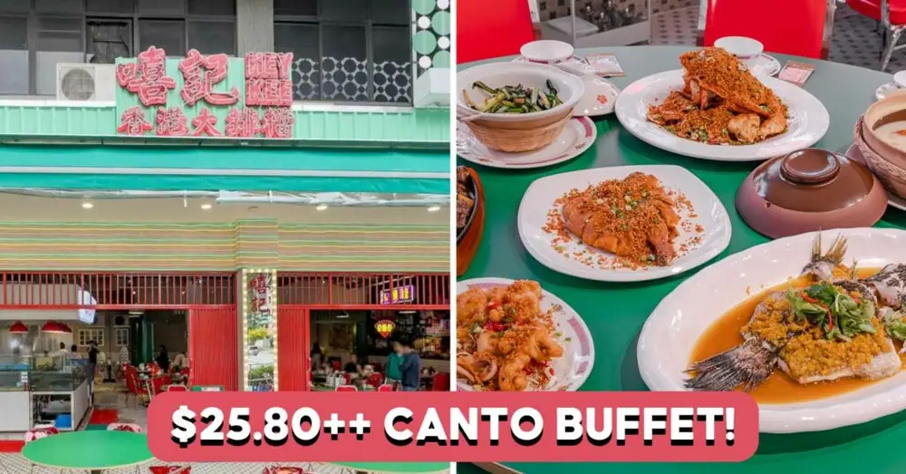 Hey Kee Has $25.80++ Cantonese Buffet With Angus Beef, Stir Fried Abalone, And More