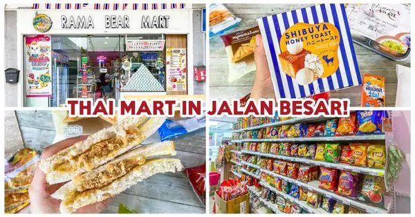 Rama Bear Mart: supermercado tailandés en Singapur que te transportará a Bangkok.