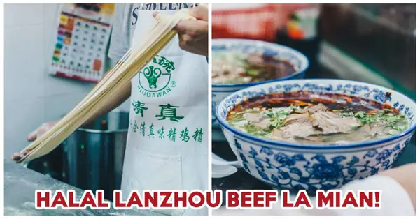 Niu Zou La Mian Review: $5 Halal Handmade La Mian With Braised Beef At Ubi