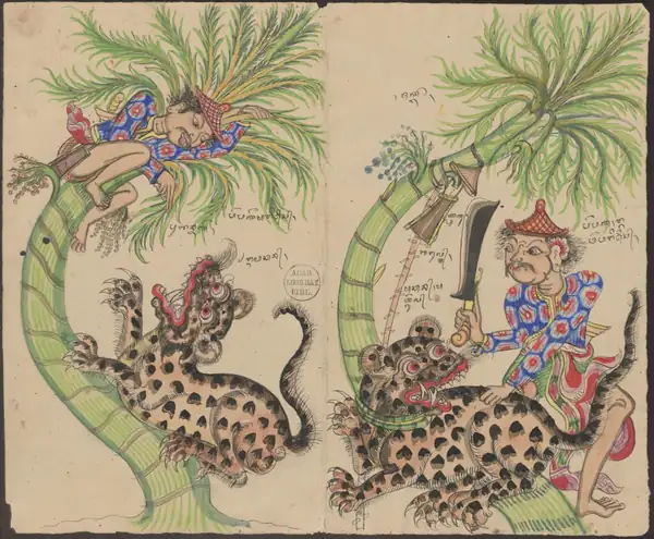 The Tiger & the Palm-wine Tapper - The Story of I Papaka
