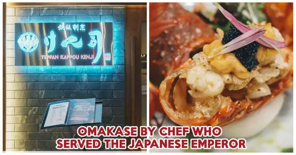 Teppan Kappou Kenji Review: Omakase And Value-For-Money Japanese Food In Tanjong Pagar