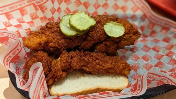Can You Guess Where The World's Hottest Chicken Tender Is Served?