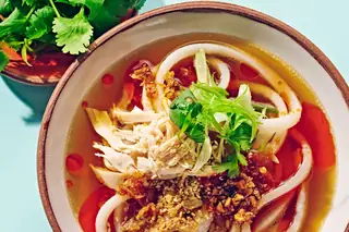 Lao Chicken and Rice Noodle Soup Recipe