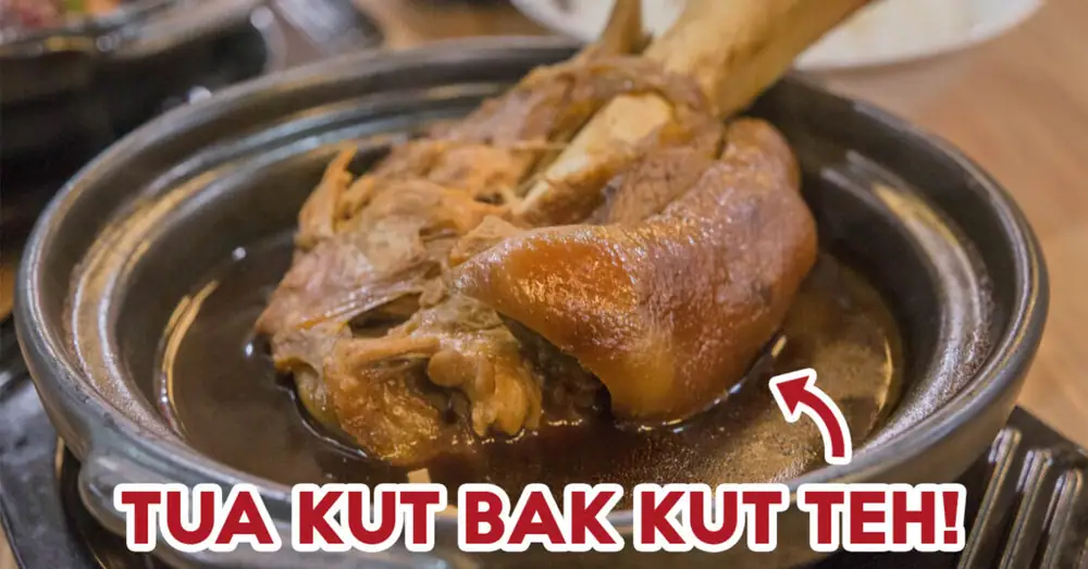 Revisión de Kee Hiong Klang Herbal Bak Kut Teh: Claypot Fried Mee Sua y Dry BKT en Alexandra