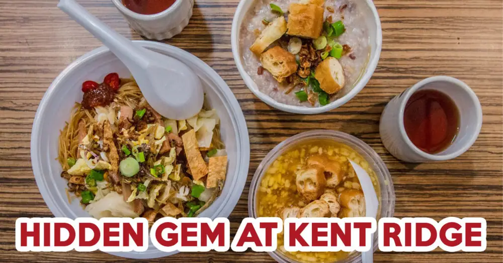 Empress Porridge Review: Hidden Peanut Porridge Gem Near Kent Ridge MRT Station