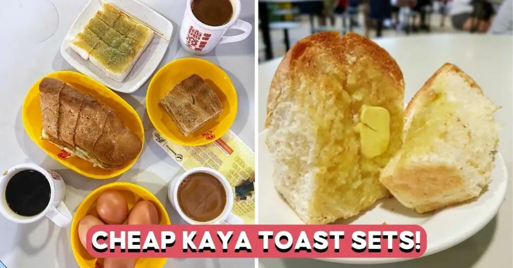 Teck Huat Coffee Roti: $3.80 Kaya Toast Sets And Gao Lattes In AMK, Bedok, Yishun And More