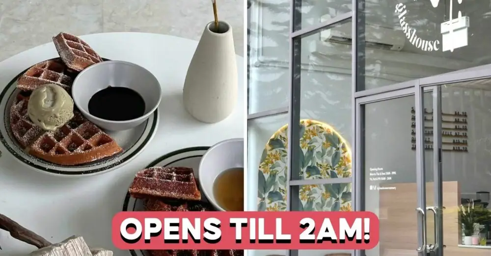 Hay una nueva cafetería Glasshouse en Tampines con gofres de mochi, karaage de mentaiko y más.