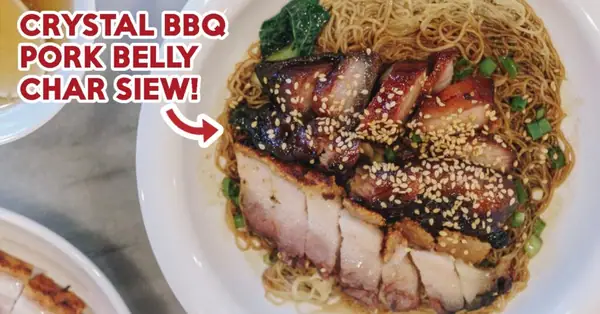 You Kee XO Restaurant Review: Super Famous JB Char Siew Joint Opens At Joo Chiat