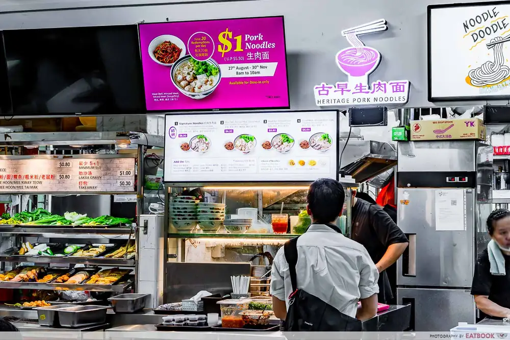 Revisión de fideos de cerdo Heritage: Fideos de cerdo legítimos Sabah en Tanjong Pagar