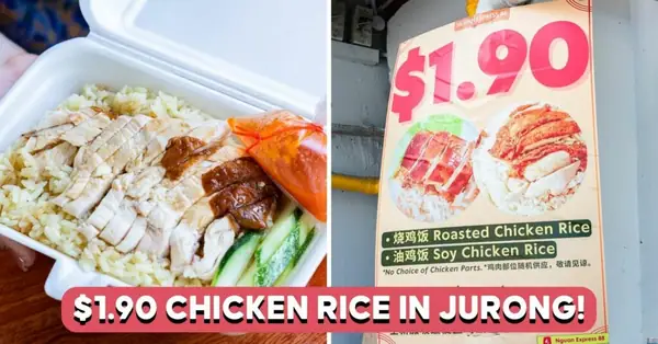 Get $1.90 Chicken Rice At Nguan Express 88's New Jurong West Stall