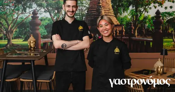 Siam Thai Food: Homemade food from Thailand