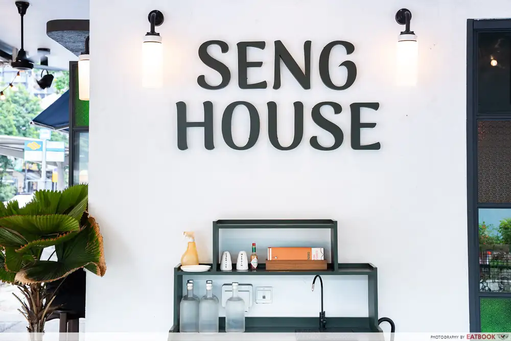 Seng House: Cafetería familiar con chuleta de cerdo hainanesa, pescado con patatas fritas y mucho más.