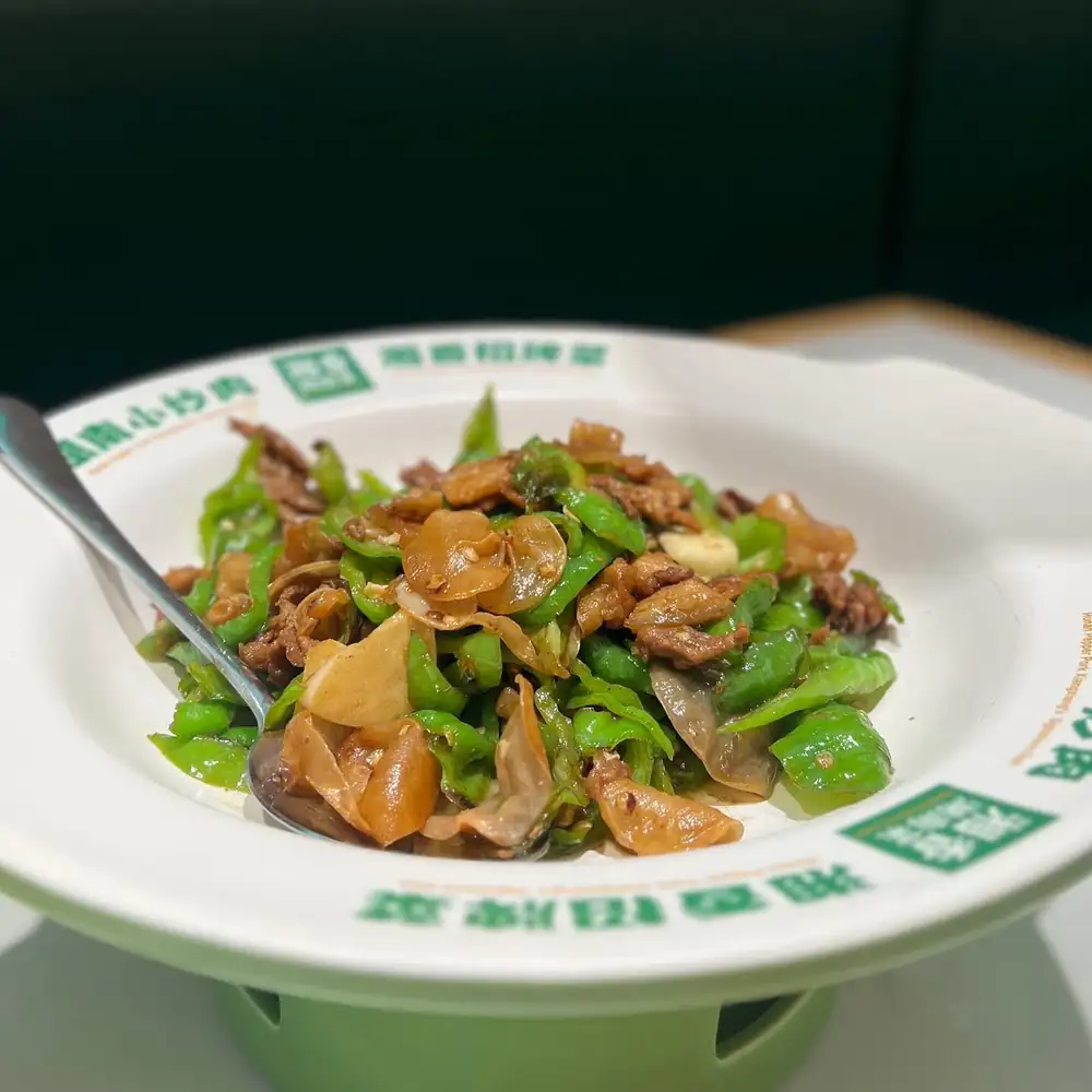 10 Best Hunan Restaurants In Singapore For Legit Pork Stir-Fry, Spicy Frog Stew And More