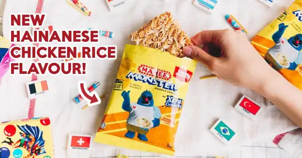 Consigue el arroz con pollo hainanés de edición limitada de Mamee Monster desde ahora hasta noviembre de 2019
