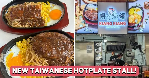 Kiang Kiang Taiwanese Teppanyaki: Hotplate Dishes By Ex-Hotel Chef