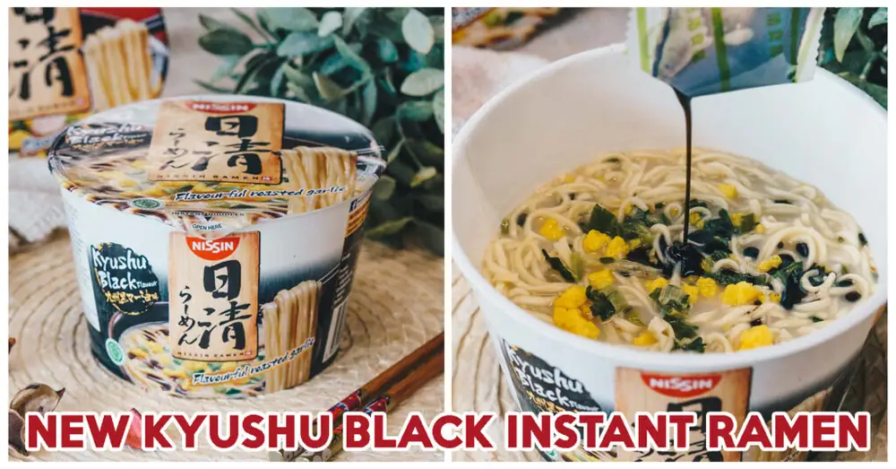 Los nuevos tazones de ramen de ajo negro y shoyu de NISSIN te brindan ramen de calidad japonesa al instante