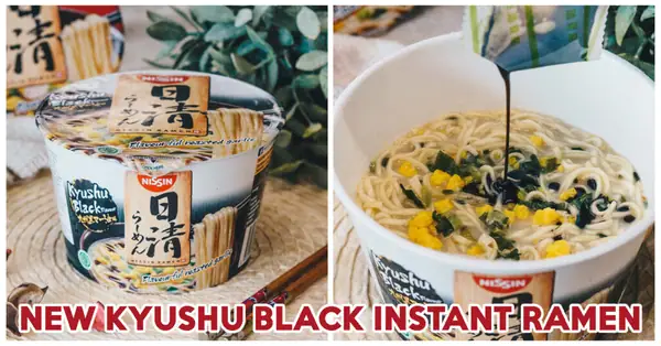 NISSIN’s New Black Garlic And Shoyu Ramen Bowls Give You Japan-Quality Ramen Instantly