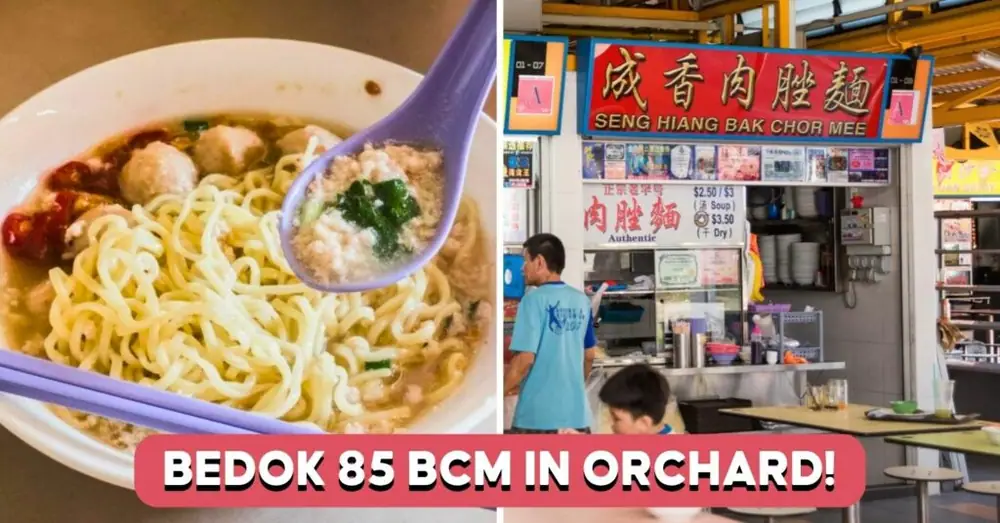 Seng Hiang Bak Chor Mee Opens New Stall At Lucky Plaza With Famous Soup BCM