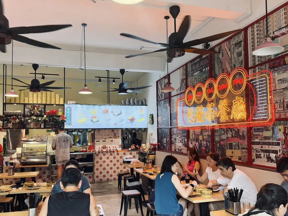 Este Cha Chaan Teng retro tiene dim sum hecho a mano desde $2