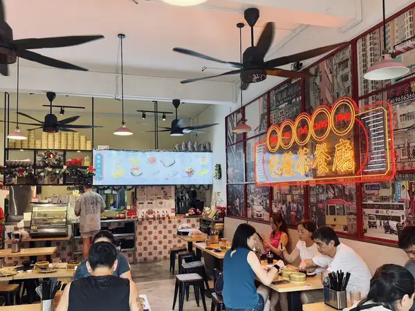 Este Cha Chaan Teng retro tiene dim sum hecho a mano desde $2