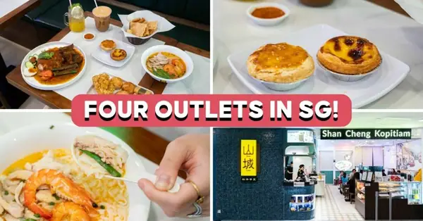 Revisión de Shan Cheng: diversión legítima con gambas, Nasi Kandar y más por hermanas nacidas en Ipoh