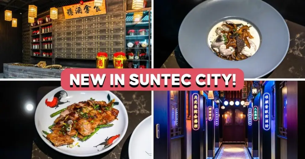 Synthesis Review: TCM-Themed Restaurant Bar With Suan Pan Zi Carbonara, Opens Till 2AM