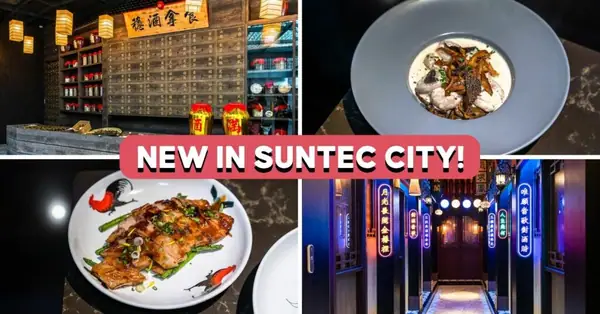 Synthesis Review: TCM-Themed Restaurant Bar With Suan Pan Zi Carbonara, Opens Till 2AM