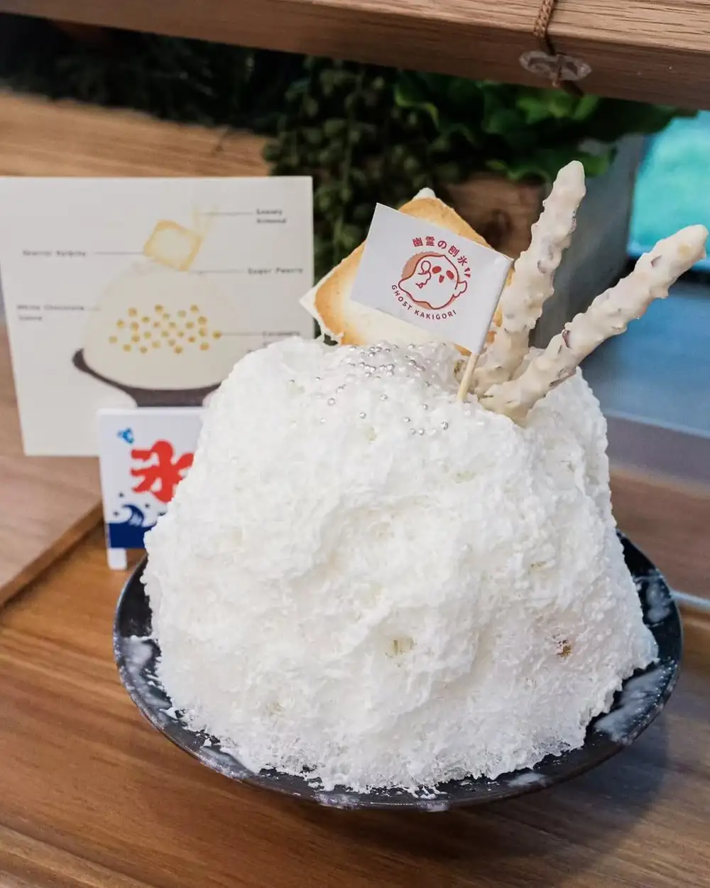 Ghost Kakigori: Strawberry Brulee Shaved Ice, Taro Dorayaki And More At NEX