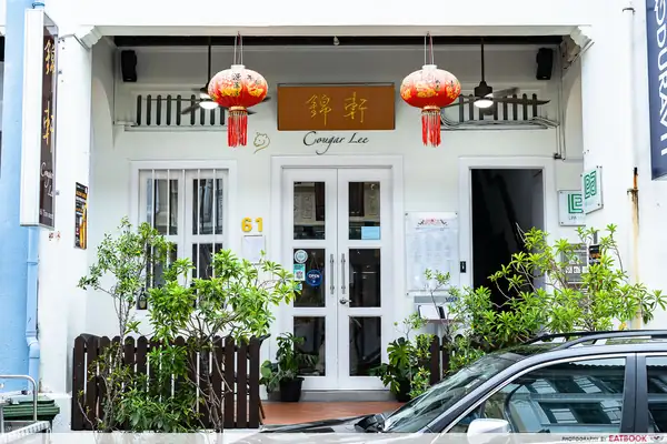 Este restaurante del distrito financiero ofrece menús chinos para el almuerzo desde $25++, con una calificación de 4.7 en Google