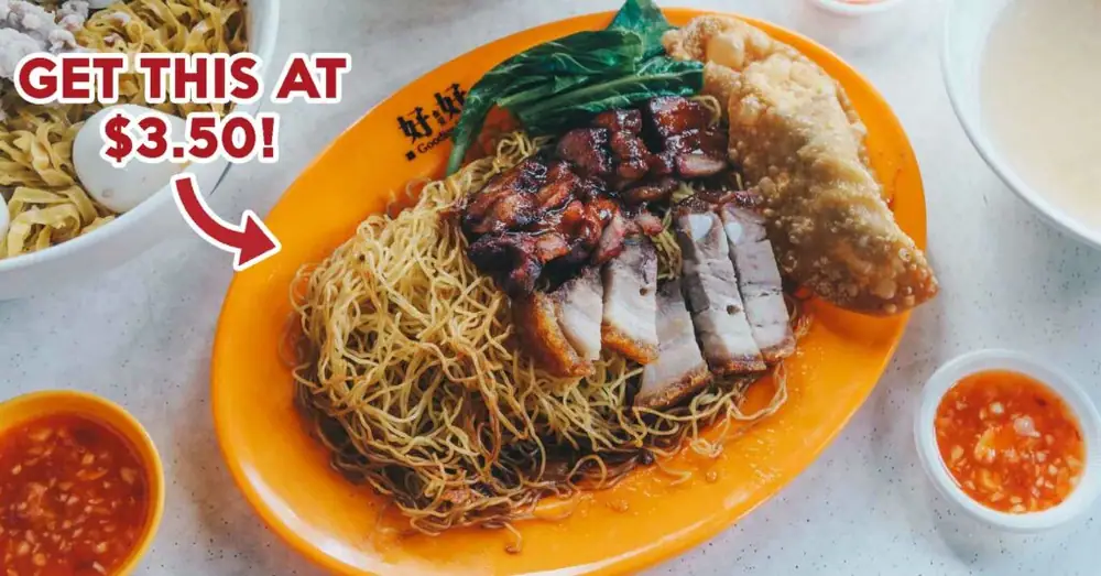Goodies & Co. Review: Wanton Mee With Char Siew, Sio Bak & Wantons At Only $3.50 At Boon Keng