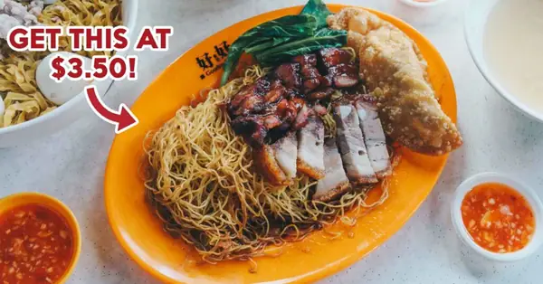 Reseña de Goodies & Co.: Wanton Mee con char siew, sio Bak y wantones por solo $3.50 en Boon Keng
