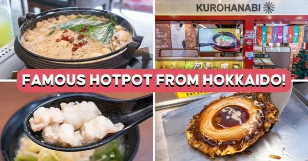 Kurohanabi Review: Wagyu Innards Hotpot In Suntec City