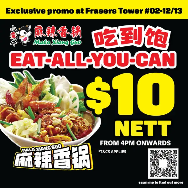 Disfrute del buffet Mala Xiang Guo de $10 en este restaurante de tanjong pagar