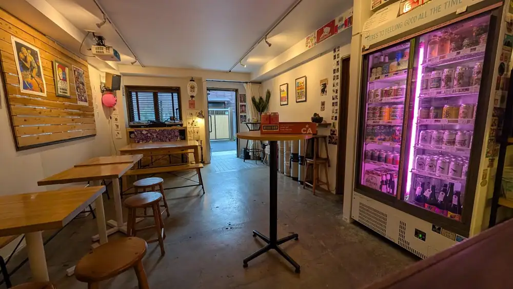 Pintology Craft Beer & Whisky (Sasazuka / Tokyo)