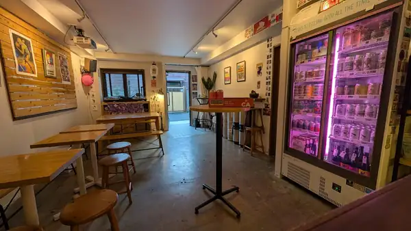 Pintology Cerveza Artesanal y Whisky (Sasazuka / Tokio)
