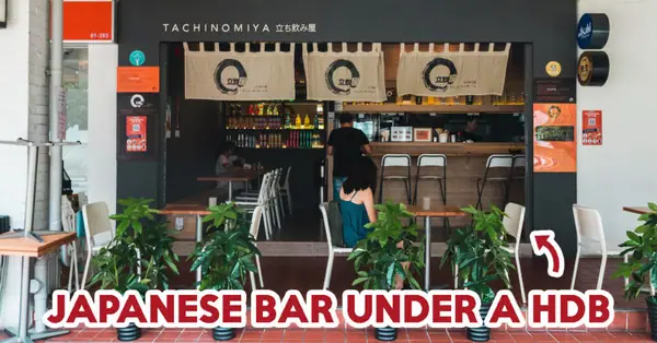 Tachinomiya Review: First Japanese Izakaya To Open At A HDB Block