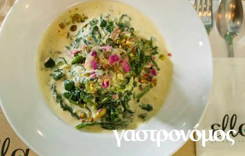 Ella greek cooking - The Mediterranean on your plate