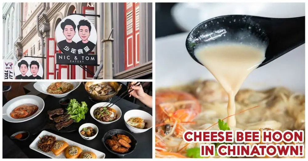 Reseña de Nic & Tom Eatery: Fideos de arroz con queso y mariscos, arroz con manitas de cerdo y más desde $1.90 en Serangoon