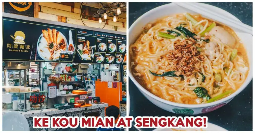 Grandma’s Noodle Review: Underrated Seafood Ke Kou Mian And Laksa At Sengkang