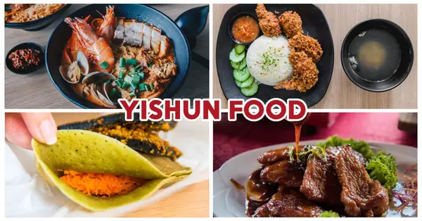 7 Yishun Food Places Including Green Tea Pizza And Har Cheong Gai Wings