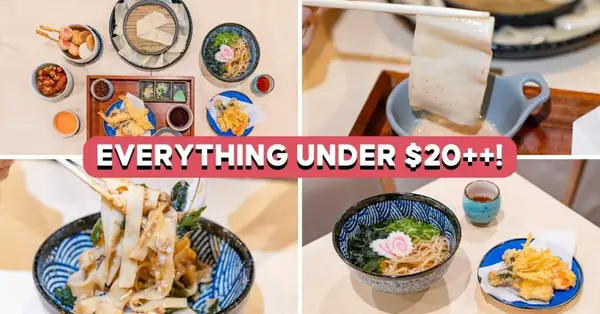Haruyama Udon Review: New Restaurant With Fresh Udon Under $20++ In Tampines